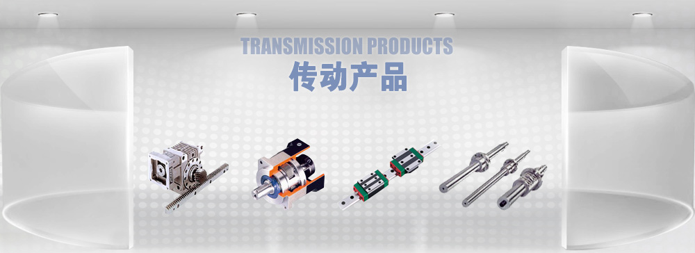 濟(jì)寧正邦表面處理劑有限公司
